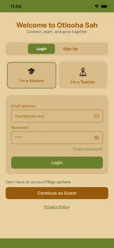 افضل تطبيقات اسلامية للايفون