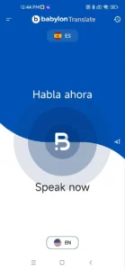 افضل تطبيقات الترجمة للاندرويد بدون انترنت​